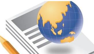 重庆网络培训机构 重庆网络培训机构